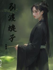 引渡案什么意思?