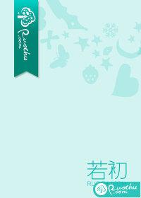 劣迹斑斑是啥意思