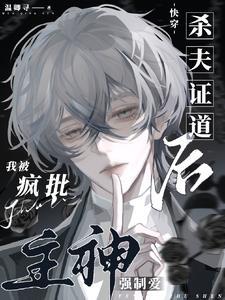 金锁链条件