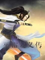 息壤中文网
