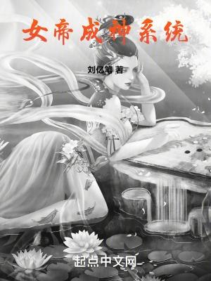 炎帝之女原名叫什么