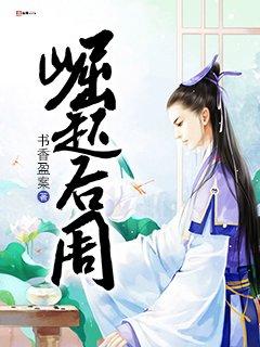 崛起功略