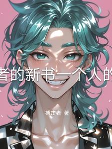 欲望则不达
