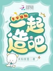 玄学始祖是谁