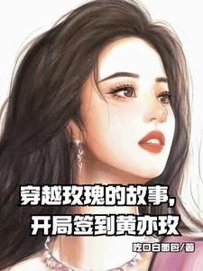 长沙十大名中学