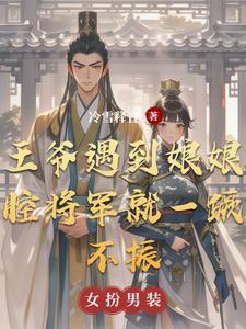文武百官表示什么