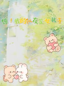 我的队友全是英灵的