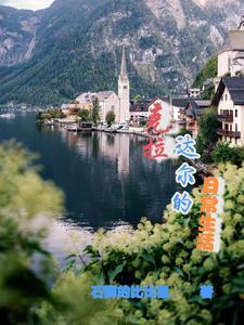 克什米尔和拉达克是什么关系