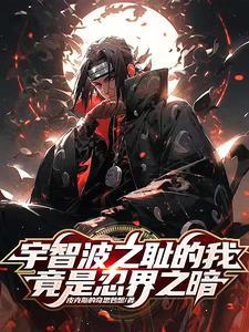 遁影是什么意思