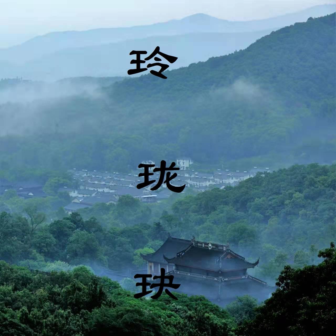 从傻到聪明