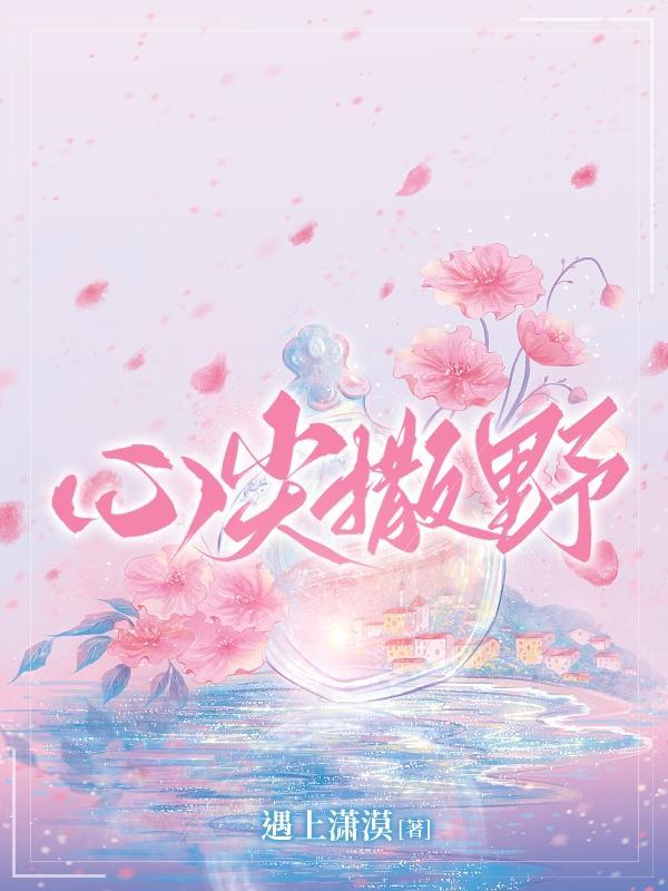 先婚后爱gⅰ文