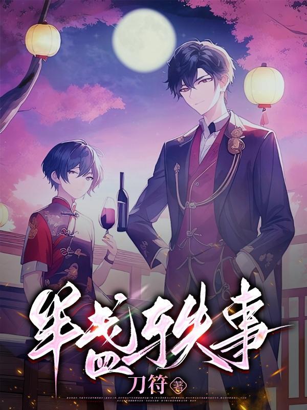 半盏茶什么意思