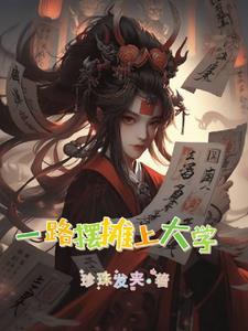 算命给自己找个有圆人
