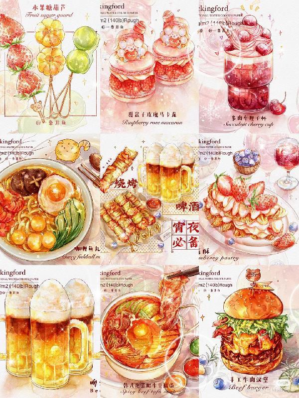 念念吃饭了吗