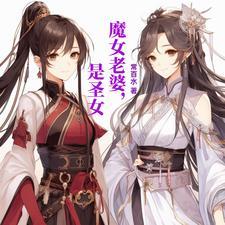 我是你爹是什么意思