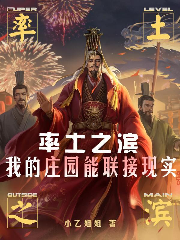 率土之滨土地会刷新吗