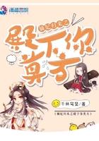 嫡女归来