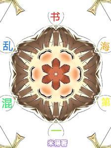 书海阅读器