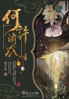 何以清欢渡下一句