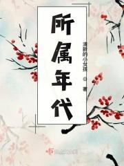 关公的所属年代