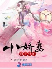 逍遥小王爷enhenga1