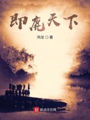 岭南文学杂志