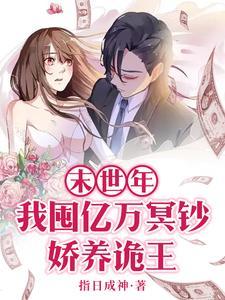 烧纸