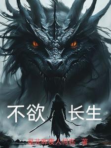 万界星河手游改名了吗