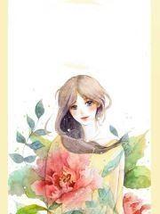元后传免费
