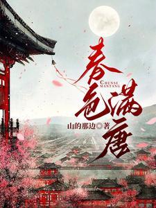 大锦鲤
