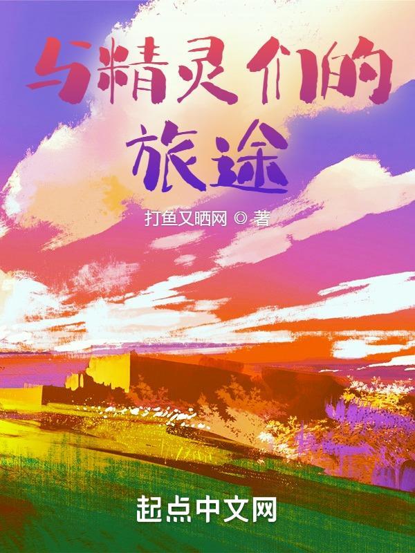 关都行