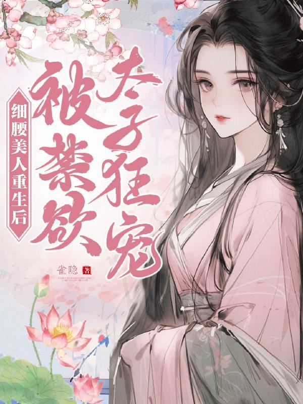 温岭到福建泉州多少公里
