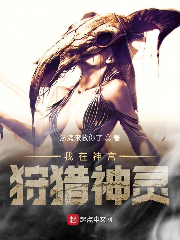 十神宫位类象怎么记忆