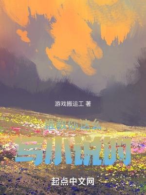 怎么写呀
