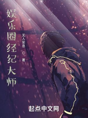 张婧仪几岁