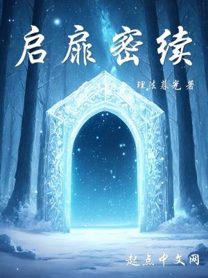 七印图片