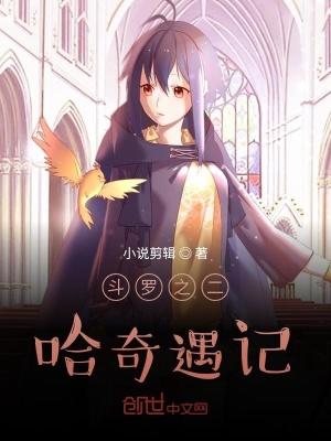 大千世界……