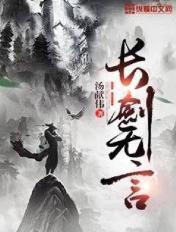 不亦悲夫什么意思