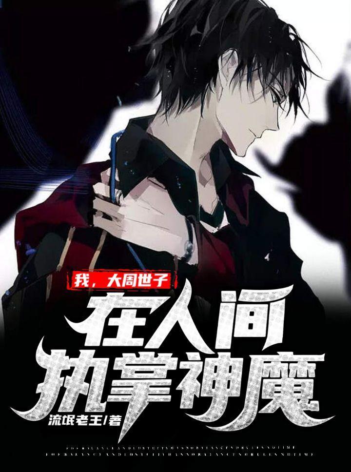 诛仙之上剑一