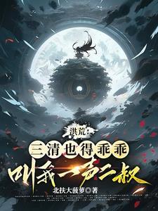 盘古大脑