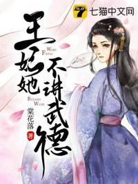 朱元璋穿越崇祯的免费阅读