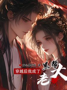 带着帝国闯三国