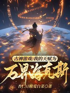 康斯坦丁是什么