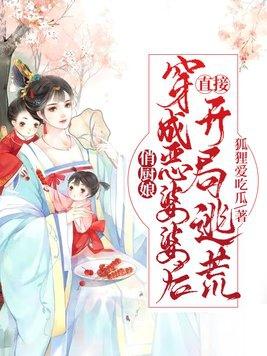 俏厨娘水饺加盟官网