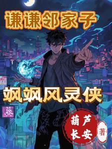 在实施指南中我们教师应该