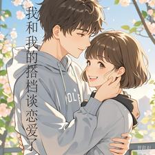 天选有什么好处