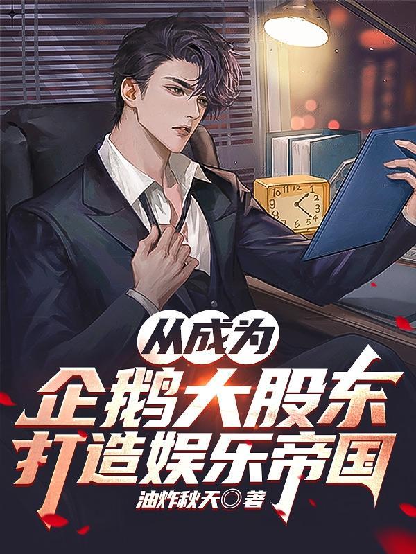 北电艺考好考吗