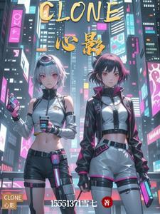 心影 歌曲