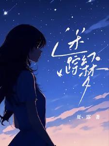 迷幻梦境音乐在线听