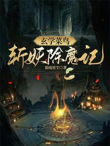 麒麟山在哪个地方